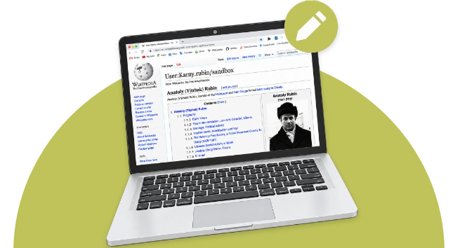Credible Presence On Wikipedia